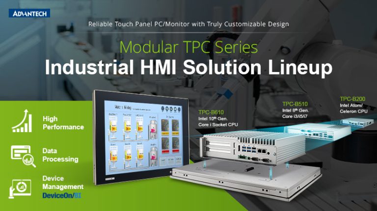 Advantech Launches New Modular TPC Computing Box Series