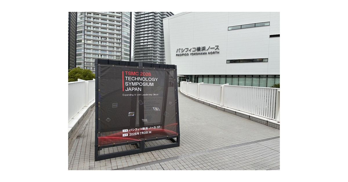 Zuken Joins TSMC’s Open Innovation Platform EDA Alliance Zuken Joins TSMC’s Open Innovation Platform EDA Alliance
